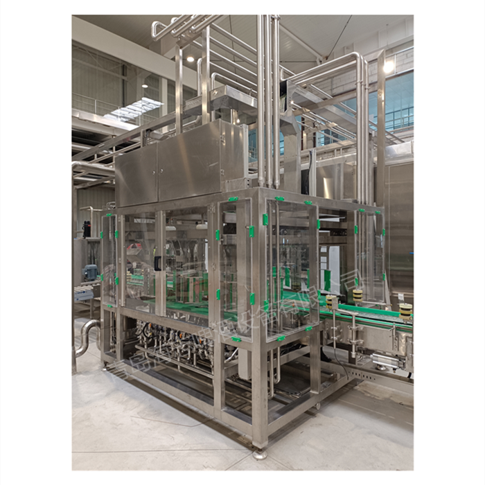 Keg  Prewasher
